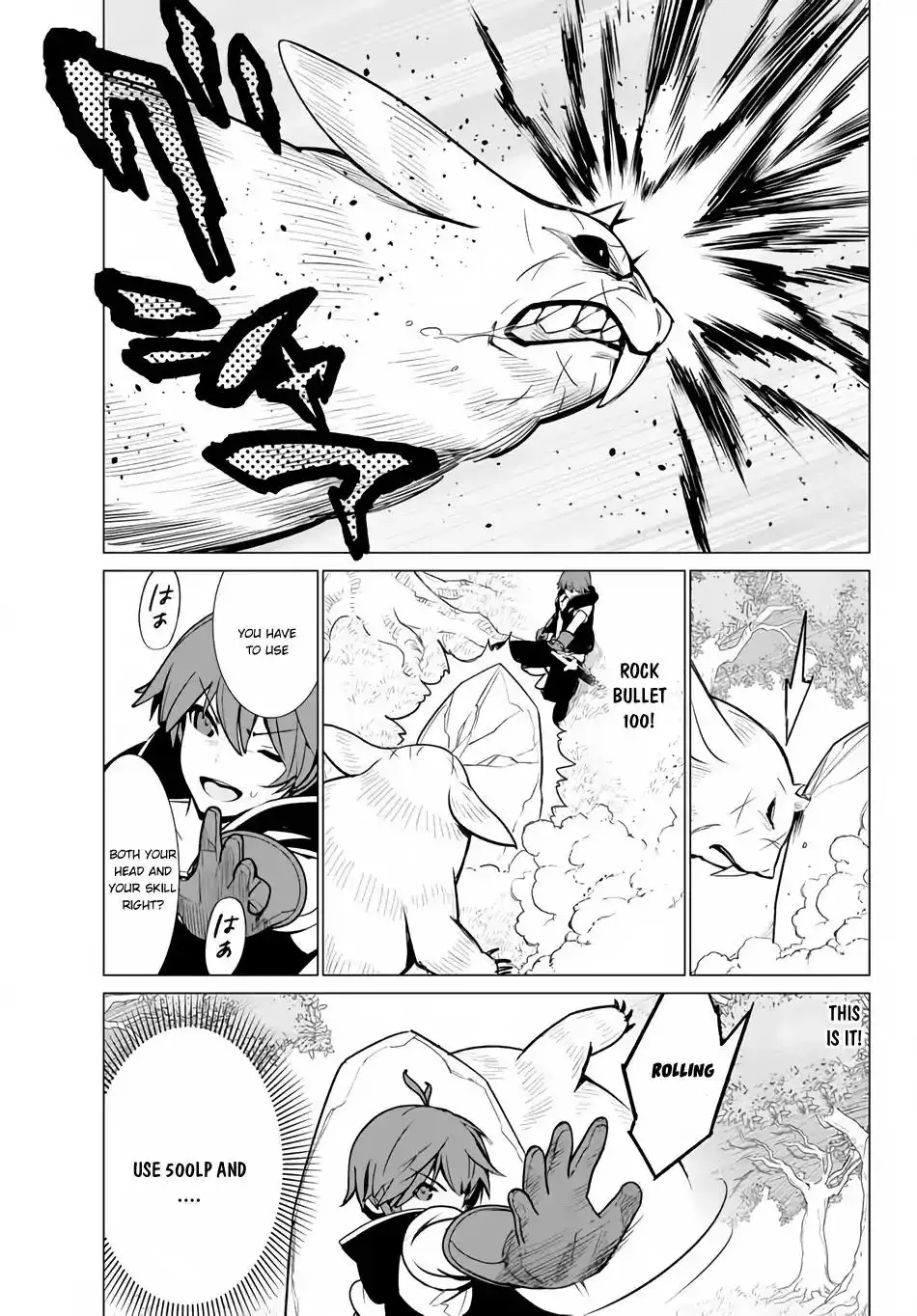 Ore ga Akuma de, Aitsu ga Yome de Chapter 7 6